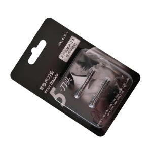 파나소닉 면도기 WES9170 WES9179 ES-CV50 LV9A LV9C LV9N LV9Q LV6N LV6Q LV5A LV5B LV5C 커터 헤드 메쉬
