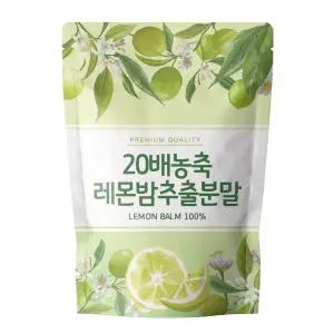 닥터릴리 레몬밤 20배 추출물 분말 가루 500g 1개