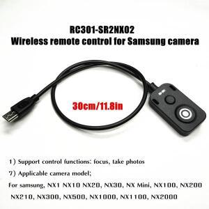 삼성호환 케이블 셔터 릴리스 용 RC301-SR2NX02 NX1000 NX30 N2000 망원 액세서리 소형 리모콘