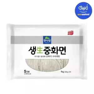 면사랑 생중화면 1kg(5인분) 짜장면면 짬뽕면 수타면 실온 생면
