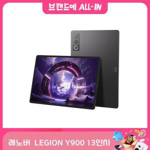 레노버 리전 Y900 2026 TB522FU 13인치 게이밍 태블릿, 144Hz, 4K, 스냅드래곤 8 엘리트, 안드로이드 태블