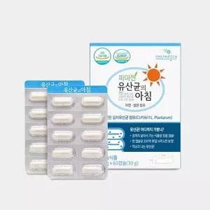 파마젠 유산균의 아침 신바이오틱스 60캡슐