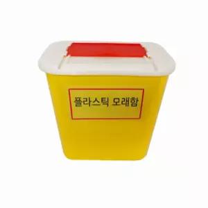 주유시설 주변 플라스틱 소방모래함 모래비축 화재초기진압 비상대응 현장관리 용품 비치기자재