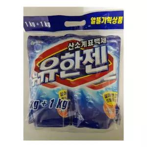 유한젠 분말형 표백제 1kg+1kg 리필 기획 유한양행세제 표백세제 표백제 의류