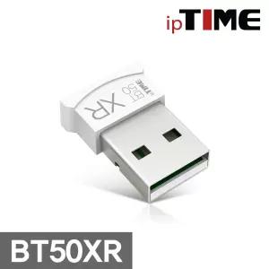 ipTIME BT50XR 블루투스 5.0 USB 동글 화이트키보드USB동글 마우스USB동글 키보드