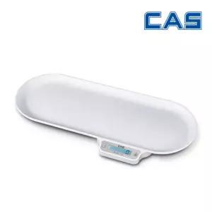 CAS 아기 체중계 신생아 고양이 강아지 동물병원 저울