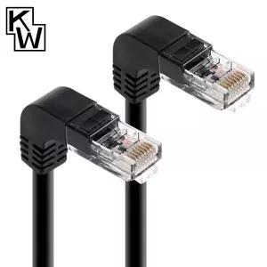 강원전자 KW CAT.6 UTP 랜 케이블 20m (아래쪽 꺾임) KW620DN