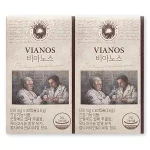 트루포뮬러 비아노스 600mg X 30캡슐 2박스 쏘팔메토 옥타코사놀 전립선 건강 영양제 도움 효능 비아녹스