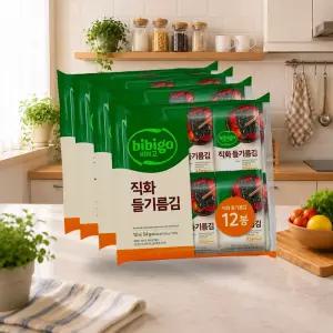 비비고 한달 직화 들기름 김 4.5g x12개x4입 총 48개