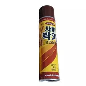사비락카 프라이머 420ml 방청도료 도장용 하도 프라이머 스프레이