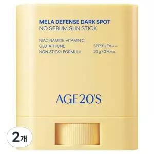 멜라 디펜스 기미 노세범 선스틱 SPF50+ PA++++