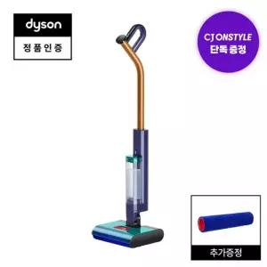 다이슨 클린앤워시 하이진 물청소기+브러시추가