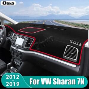 폭스바겐 호환 VW 샤란 7N 2012 차량 대시보드 햇빛 가리개 논슬립 패드 액세서리