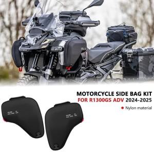 [호환품]R1300GS ADV 2024-2025 어드벤처 라디에이터 카울 백 세트 페어링 양방향 방수