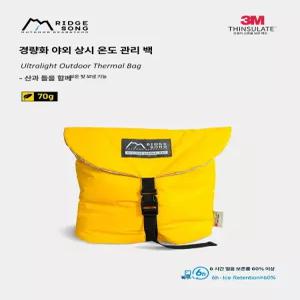 풍닻 바다 앵커 고무보트 선박용 아연도금 선박 소형 고무 접이식 후크 앙카 낚시배 소형선박