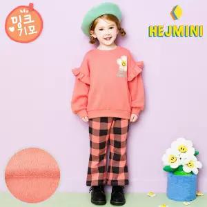 [헤이미니] 봉봉스마일플라워왕기모상하복