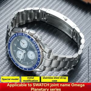 Swatch x Omega Bioceramic Planet 시리즈 스테인레스 스틸 시계 액세서리용 메탈 케이스 및 스트랩 수정