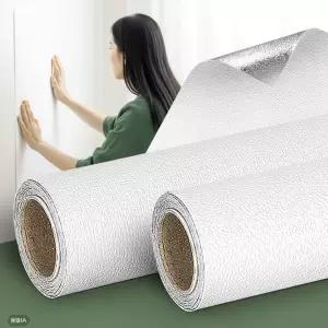접착식종이벽지 원룸벽지 셀프도배 인테리어 45cm 5M