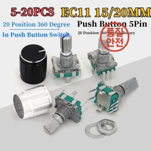 푸시 단추 5 핀 핸들 스위치 내장 360 도 로터리 인코더 EC11 w 길이 15mm 5-20 개/몫