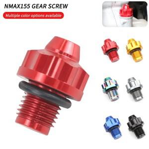 [호환품]YAMAHA NMAX 155 바이크 오토바이 CNC 미러 구멍 커버 기어 오일 탱크 캡 나사 액세서리