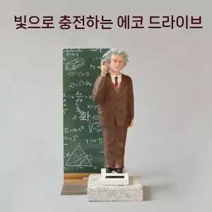 태양광 인형 아인슈타인 장식품 애니메이션 직원 심플 캐릭터 책상 선물 18.5cm