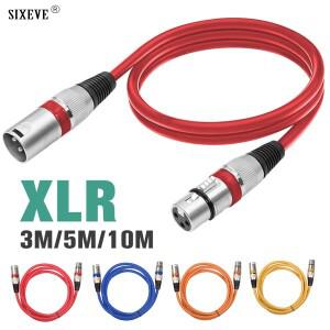 믹서 앰프 용 고 밸런스드 XLR 케이블 마이크 사운드 카드 캐논 호환 3Pin 플러그 어댑터 확장 커넥터 5/10