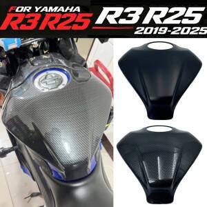 [호환품]야마하 YZF-R3 R3 R25 -2025 바이크 오토바이 카본 페인트 오일 연료 가스 탱크 커버 패드 스티커