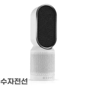 펫공기청정기 미니 원룸 강아지털 펫 퓨어에어 고양이털 거실 고양이 소형