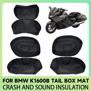 [호환품]BMW 호환 K1600B 바이크 오토바이 트렁크 카고 쿠션 보호대 액세서리  시트 버킷 수납 박스