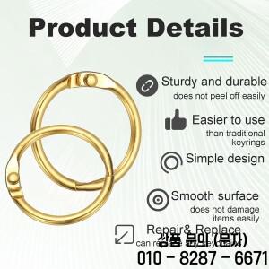 15Pcs 골드 메탈 링 바인더 세트 15/20/30/44mm DIY 루스 리프 북 오픈 오피스 용품 앨범 고급 필기 도구