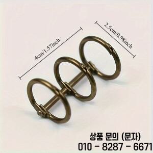 노트북 사진 앨범 DIY 프로젝트용 3링이 있는 튼튼한 금속 바인더