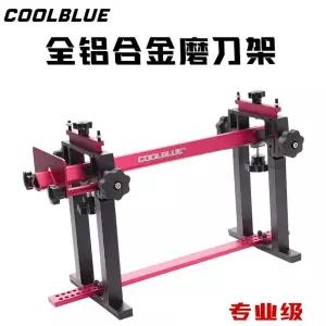 스케이트 샤프닝 프레임 스케이팅 쇼트트랙 스케이트날 샤프너 연마