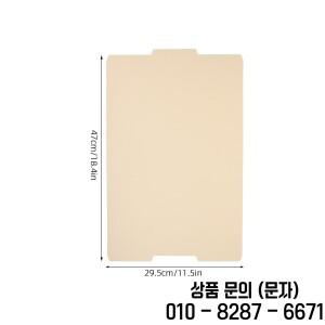 5개입 마닐라 파일 폴더 레터 사이즈 전문 정리 비즈니스 및 법률 보관용