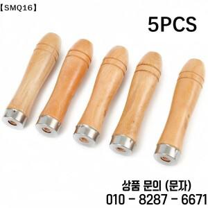 5pcs 나무 파일 손잡이 교체용 강력한 금속 칼라 공예 도구용 9cm 줄자 연마 녹 방지 SMQ