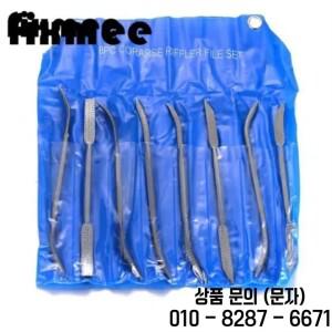 8pcs 거친 Riffler 파일 190mm 탄소강 전문 목재 Rasp 세트 조각 워크샵 장비
