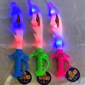불빛 사운드검 장난감칼 모형칼 led칼 불빛칼 광선검 가짜칼 코스프레