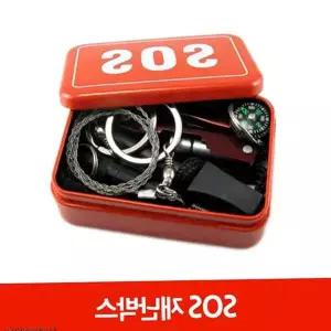 재난박스 응급키트 응급처치세트 캠핑비상용품