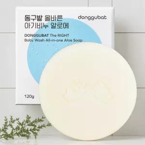 동구밭 비누케이스 올바른 아기비누 알로에 100g 1개