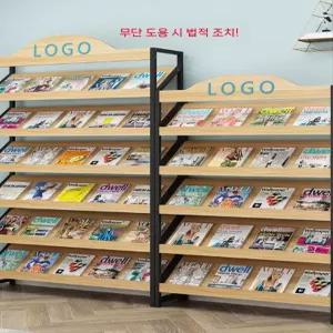 철제 책장 전면 학원 서점 사이즈 북유럽 우드 스타일 가정용 자취 심플 서재 전시용