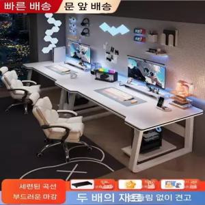 2인 게이밍 책상 듀얼 거실 방 업로드 2400 자취 테이블 조립 커플 컴퓨터 2000