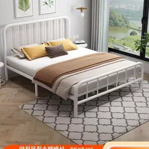 킹 슈퍼싱글 조립식 접이식 프레임 철제 블랙 침대 라지킹