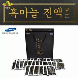 즙 답례품 건강 추석 명절 세트 부모님 건강식품 흑마늘 명절 설날 의성 대량주문 추석선물세트 진액