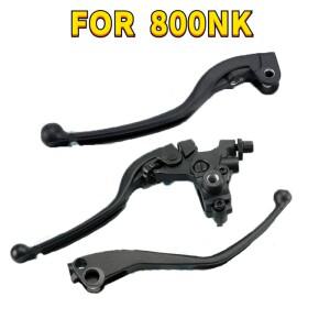 [호환품]CFMOTO 800NK NK용 바이크 오토바이 클러치 그립 레버 핸들 세트 왼손잡이용 미러 시트 혼 브레이