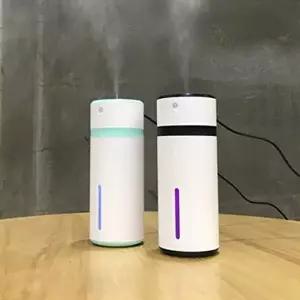 고품질 USB 차량용가습기 미니가습기 차량가습기 미니 차량용가습기 미니가습기 차량가습기 WFR1H1P