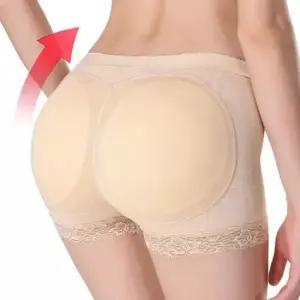 [라일리여성언더웨어] Rly 어머님이누구니 엉뽕 팬티 힙업 엉덩이뽕 52886522)