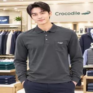 [크로커다일남성]면혼방 기본카라티셔츠 CDAABTP17019921_SH