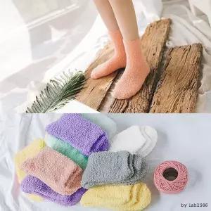 [에코파트너]컬러링베이직수면양말 털양말 임산부 겨울 롱면 덧신 롱 임산무 (38647263)