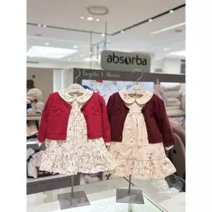 [압소바](하남점)[압소바 26FW 백일돌조카선물]마가렛 니트가디건 원피스세트 2벌 택1(AB2674OW01)레드+...