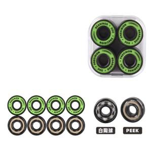 8PCS 고 608RS 8x22x7mm ABCE7 세라믹 특수 베어링 스케이트보드 스피드 롤러
