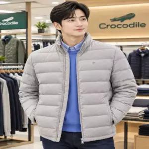 간절기 튜브조직 구스다운 경량점퍼 POJP3901823SH